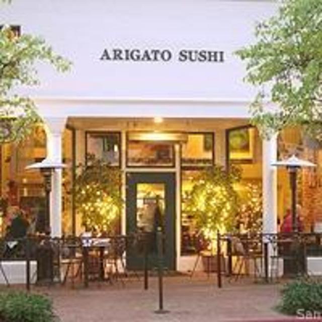Dinner at Arigato Sushi