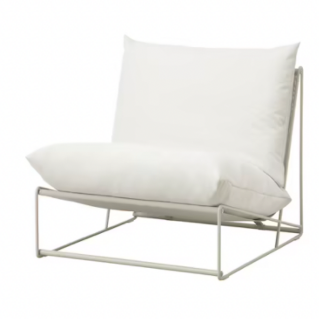 HAVSTEN Reading Chair