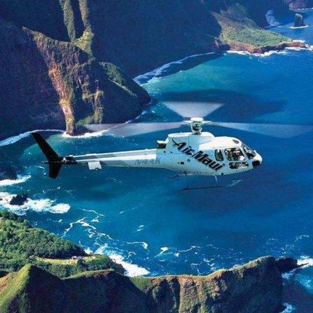 Helicopter Tour