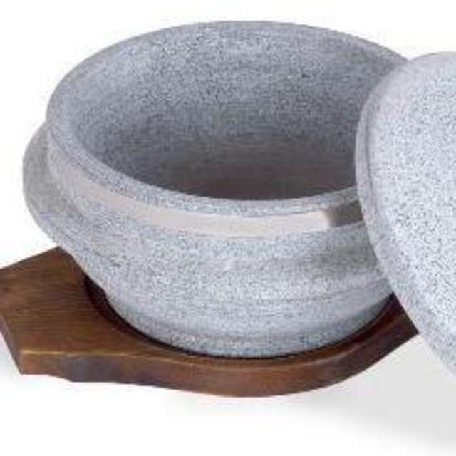 Spiceberry Home Granite Dolsot Bibimbap Rice Bowl with Stone Lid