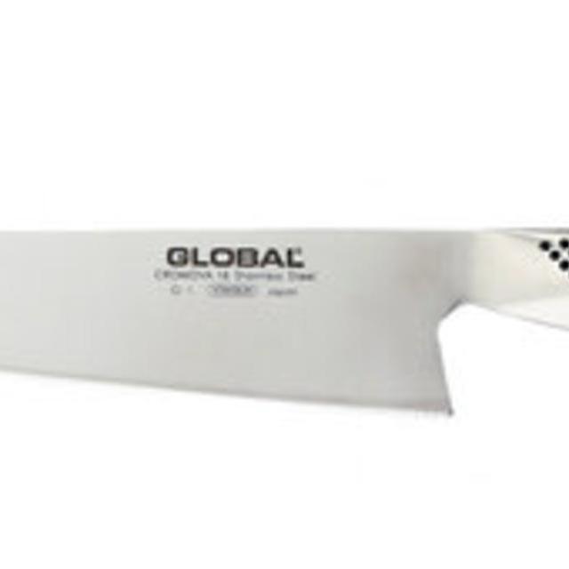 Global G-1, 8 Inch Chef's Knife Round Tip