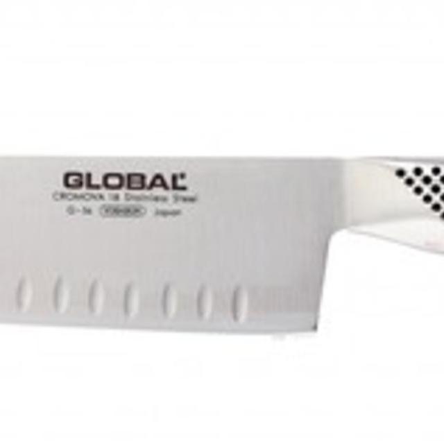 Global G-56, 7 Inch Vegetable Knife w/Granton Edge