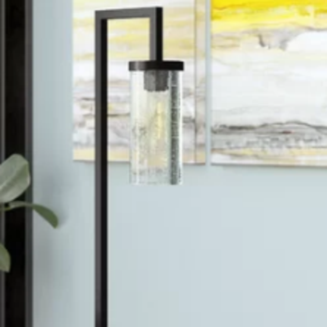 Pine Lake 68" Reading Floor Lamp