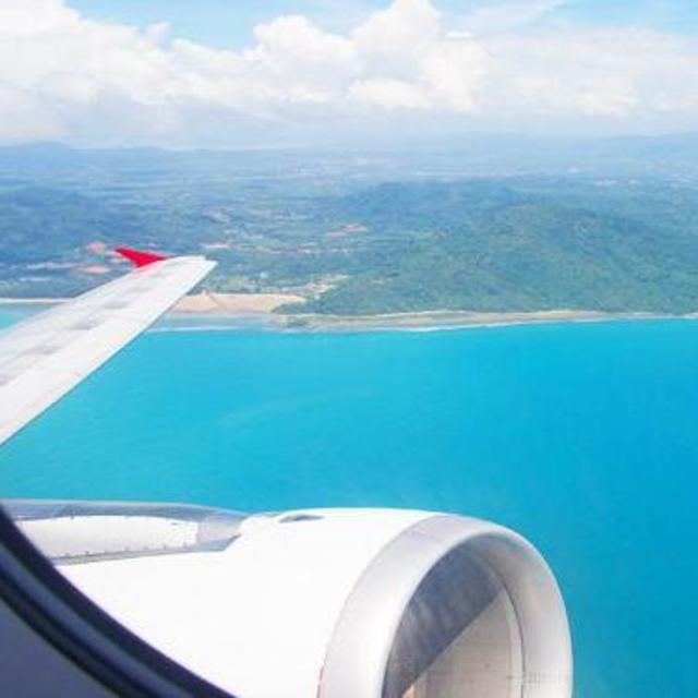 Round Trip Plane Tickets