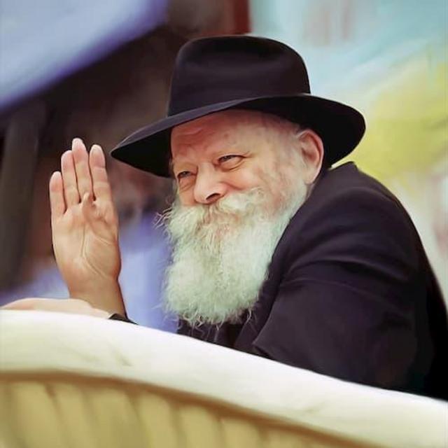 Framed picture of the Rebbe