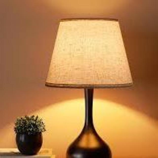 House Lamp