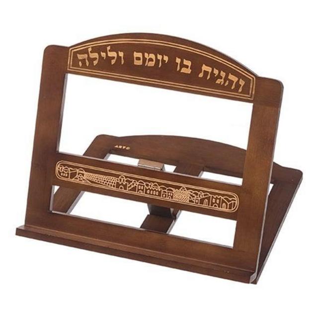 Shtender