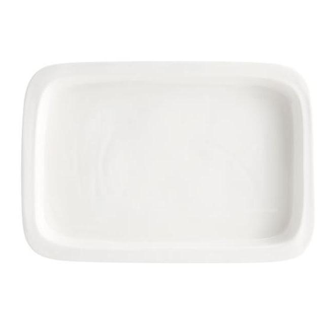 Napoli Rectangular Serving Platter