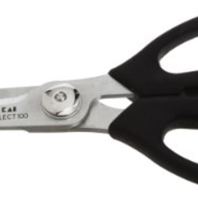 Kitchen Scissors