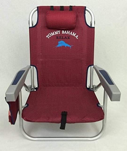 Amazon | Tommy Bahama Backpack Cooler Chair with Storage Pouch and Towel Bar