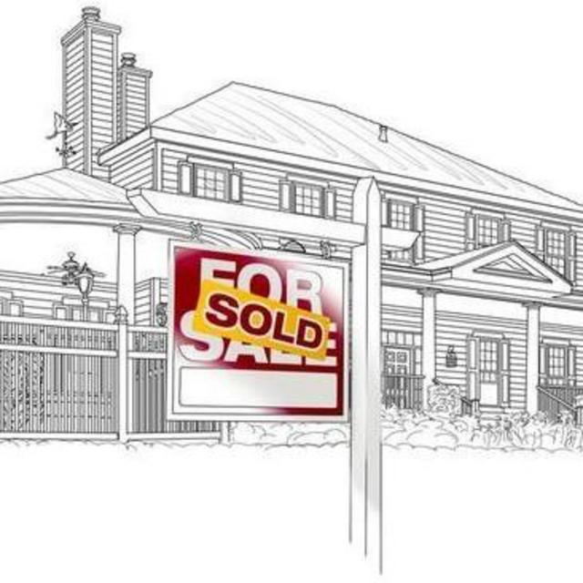 House Fund