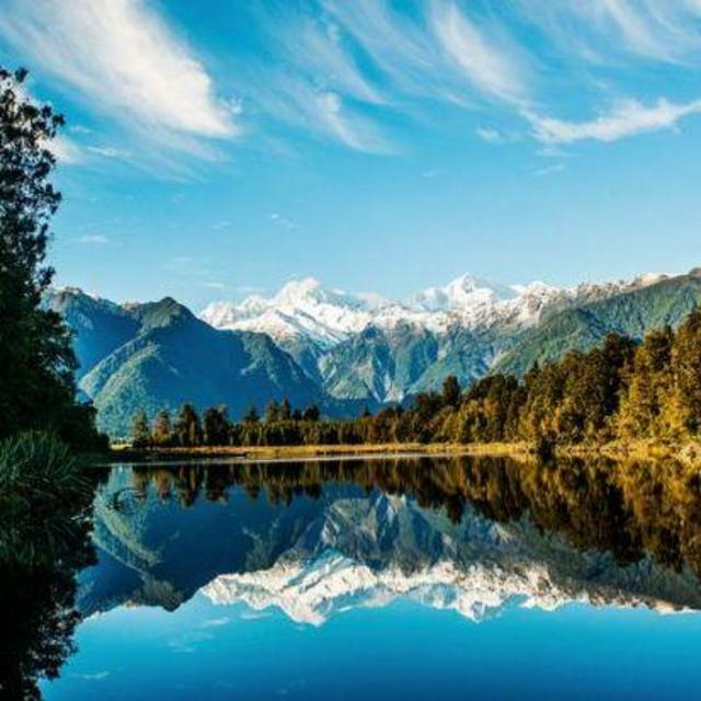 New Zealand Honeymoon Fund