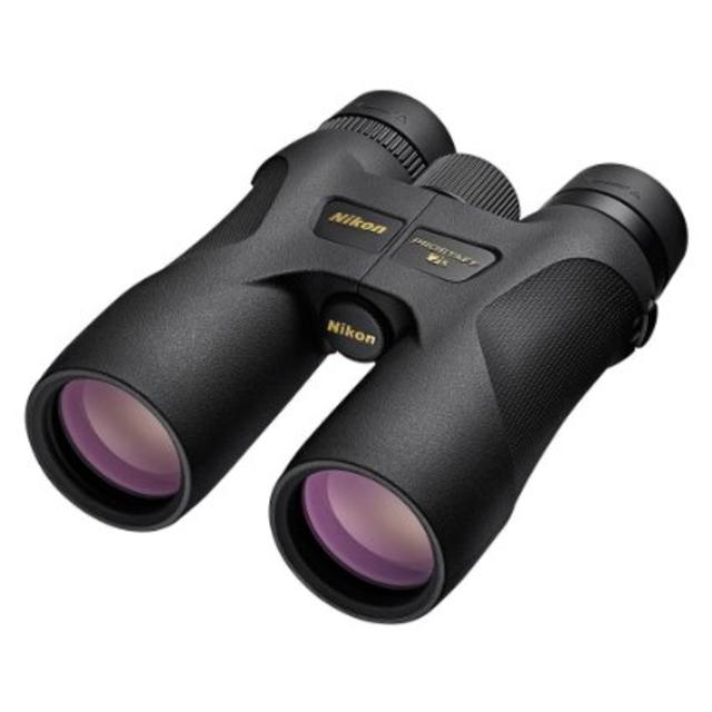 Nikon 16003 PROSTAFF 7S 10 x 42 Inches All-Terrain Binocular (Black)
