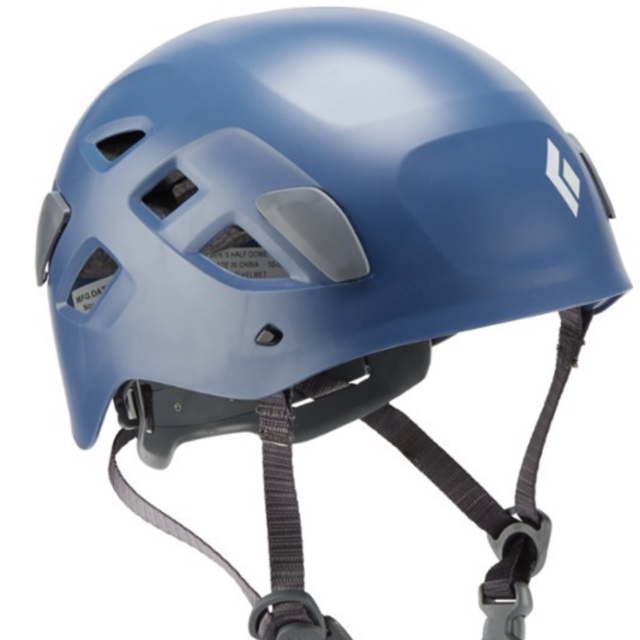Black Diamond Half Dome Helmet