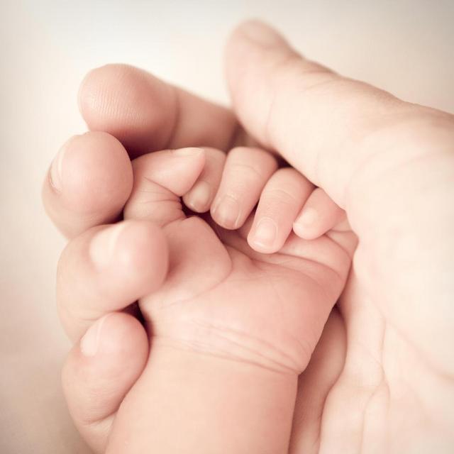 Child Adoption Fund