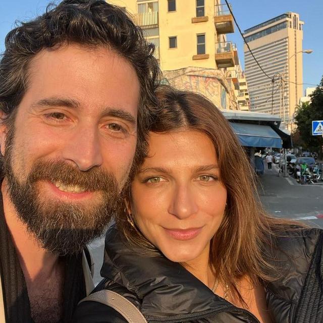 Newlywed Fund (Venmo)