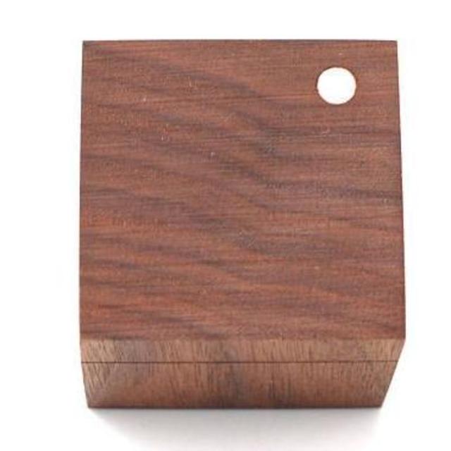 Custom Walnut Heirloom Ring Box for the Wedding Ceremony