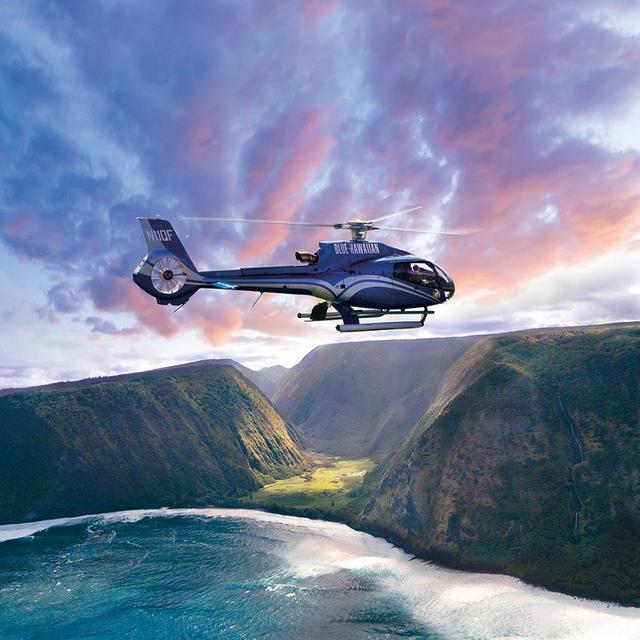 Helicopter Tour of Kauai