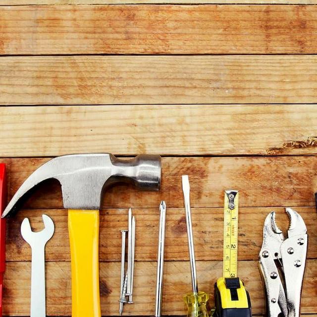 Fixer Upper Fund