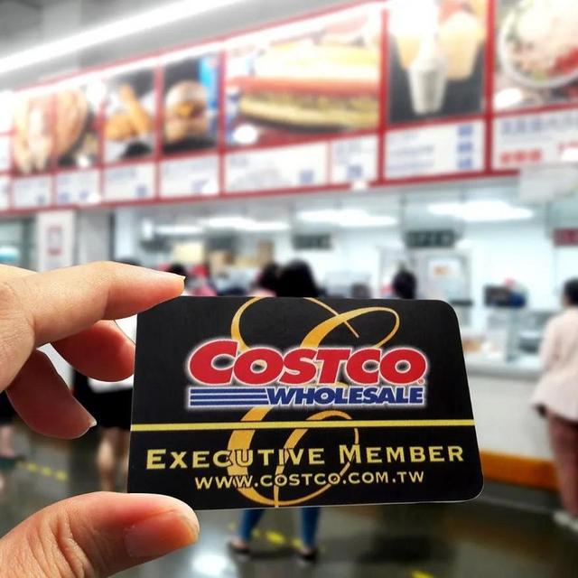 First Year of Costco Membership