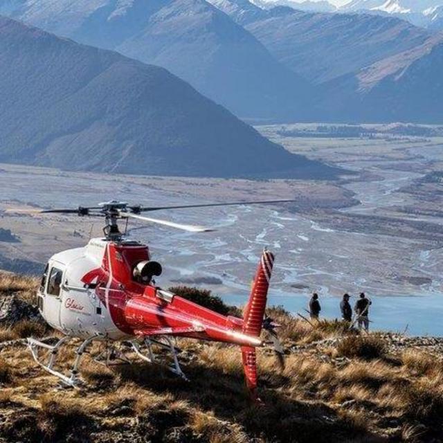 LOTR Helicopter Tour