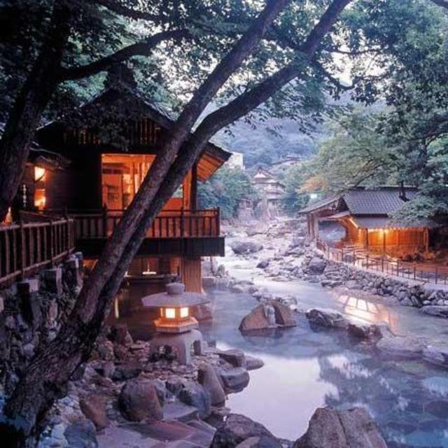 Onsen Experience