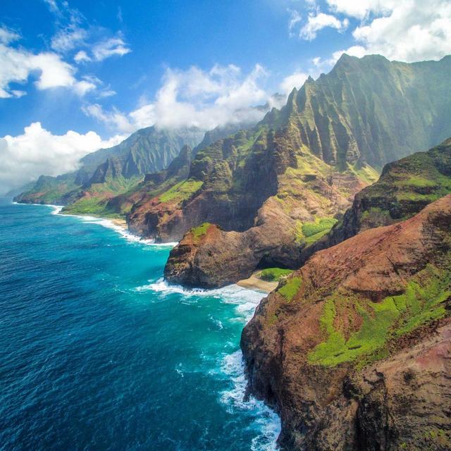 Honeymoon fund to Kauai