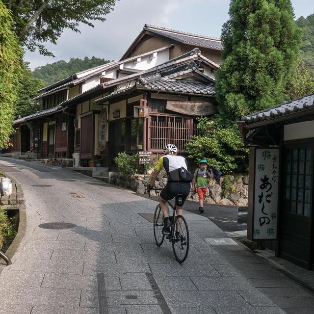 Cycling through Kyoto