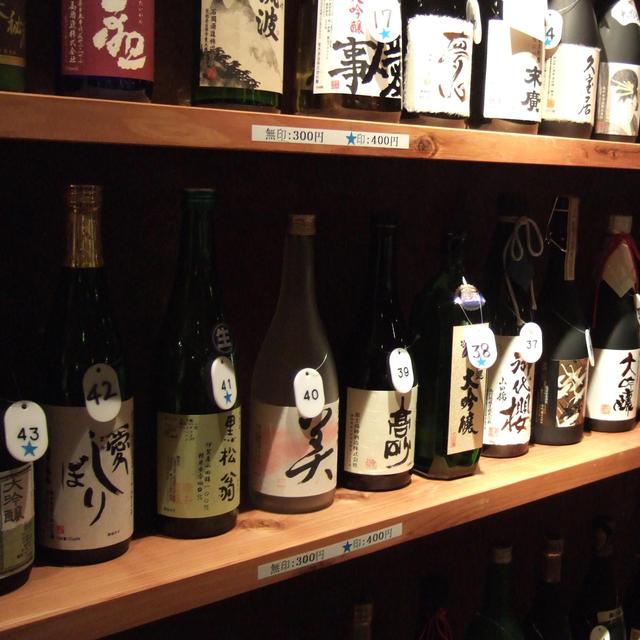 Sake Tasting