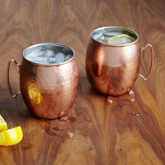 Moscow Mule Mug