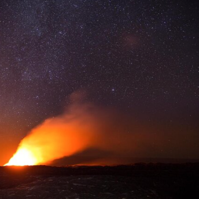 Volcano Observatory