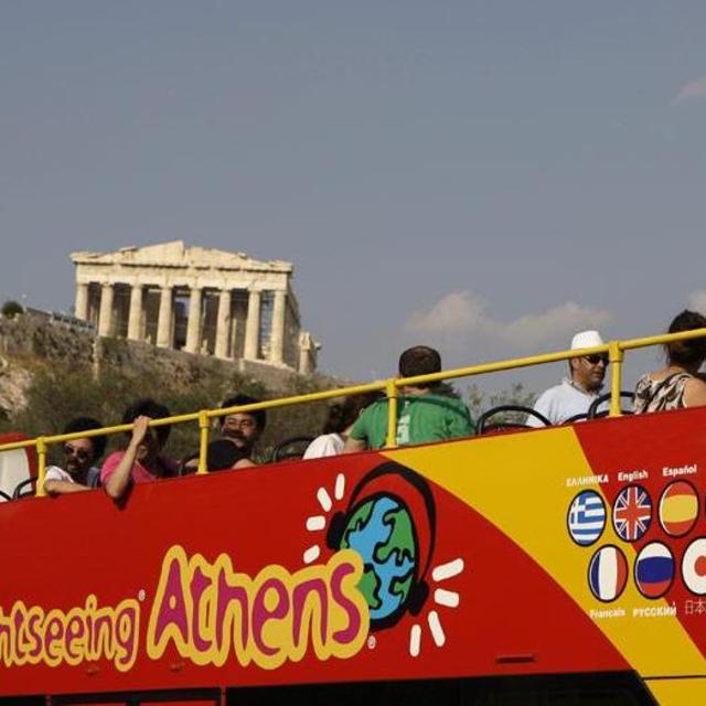Athens Sight Seeing Tour