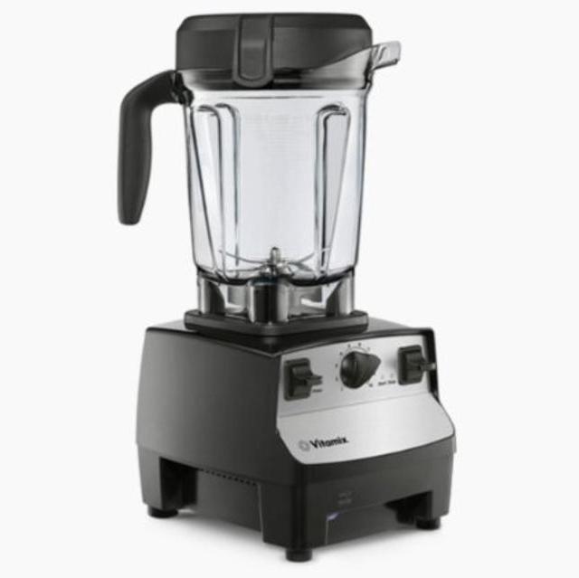 Vitamix 5300 Series, Black