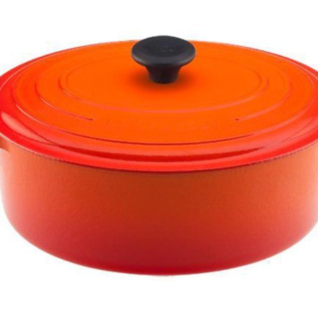 Le Creuset 6 3/4 qt. Oval Dutch Oven