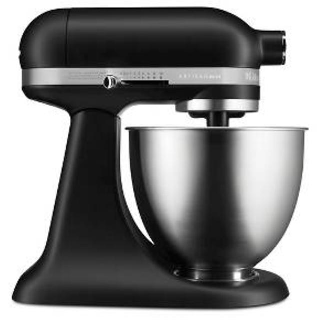 Product description page - KitchenAid® Artisan Mini 3.5-Quart Tilt-Head Stand Mixer - KSM3311X