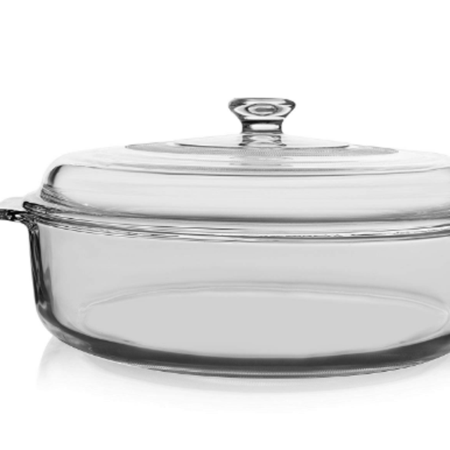 (Amazon) 3-quart Casserole Dish