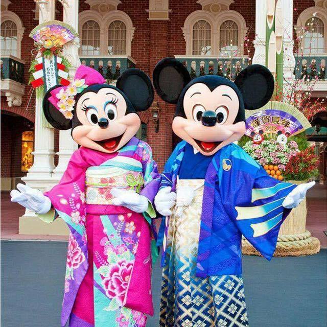 Tokyo Disney