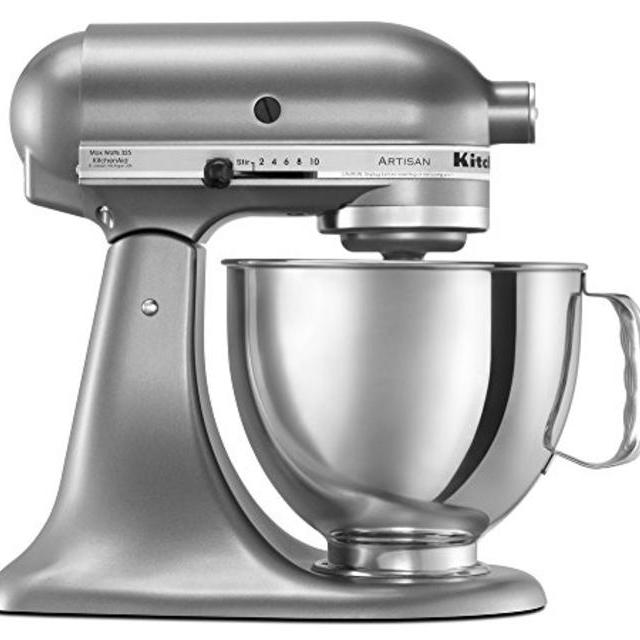 KitchenAid KSM150PSCU 5-Qt. Artisan Series with Pouring Shield - Contour Silver