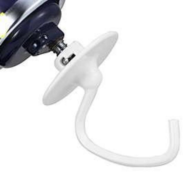 BedBath & Beyond: KitchenAid® C-Dough Hook Attachment