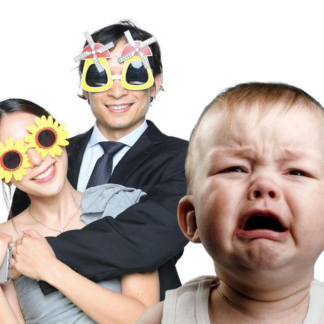 New baby fund