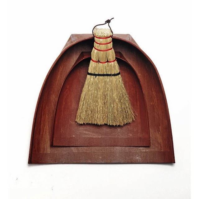 JAPANESE HARIMI DUSTPAN AND HAND BROOMS