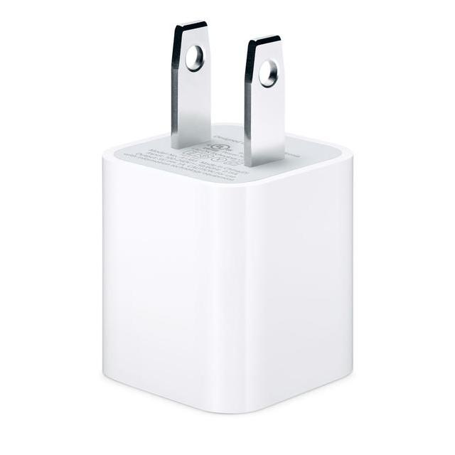 Apple 5W USB Power Adapter