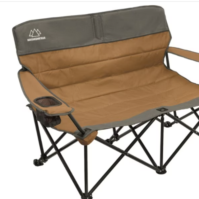 Mountain Summit Gear Quilted Low Loveseat