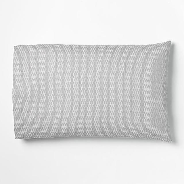 Organic Ikat Stripe Standard Pillowcase Set - Platinum/Stone White
