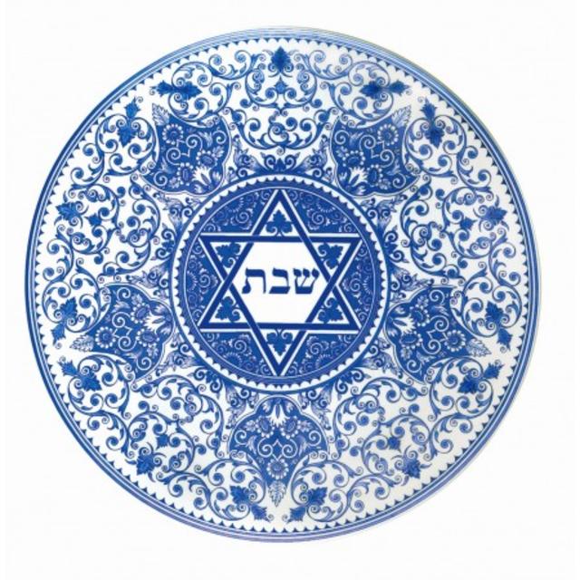 Spode Judaica Challah Tray