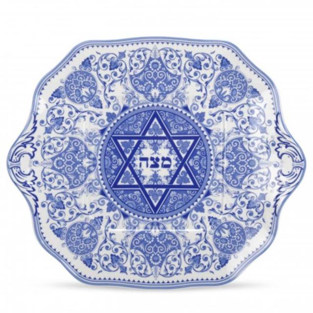 Spode Judaica Matzoh Plate