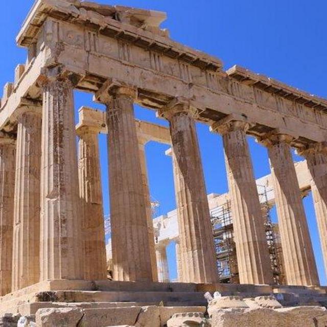 Guided Walking Tour of Athens