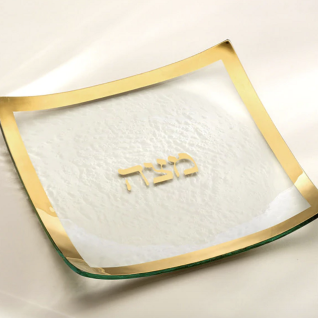 Annieglass Judaica Square Matzo Plate
