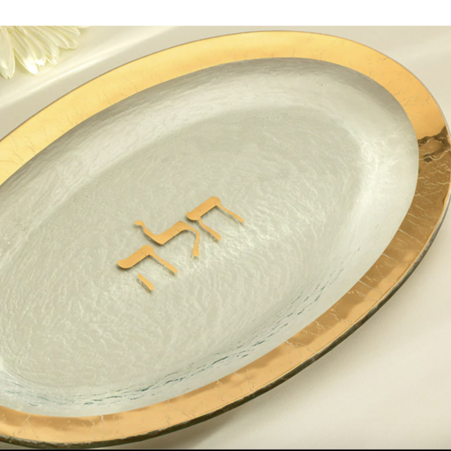 Annieglass Judaica Challah Platter