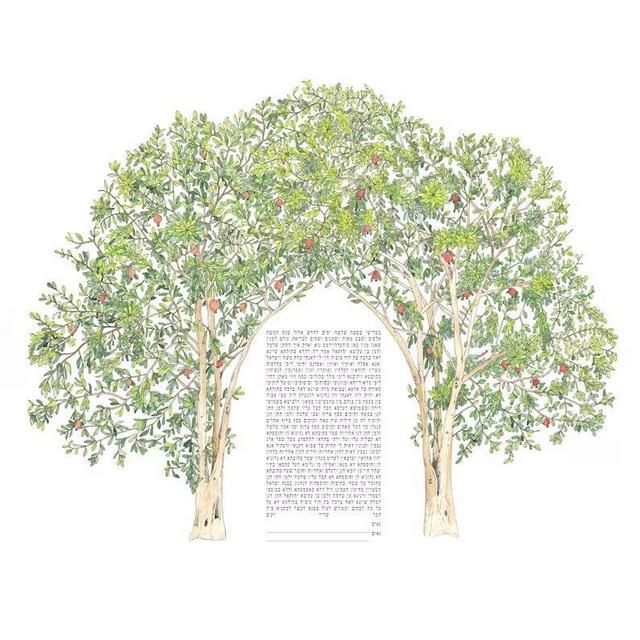 Our Ketubah